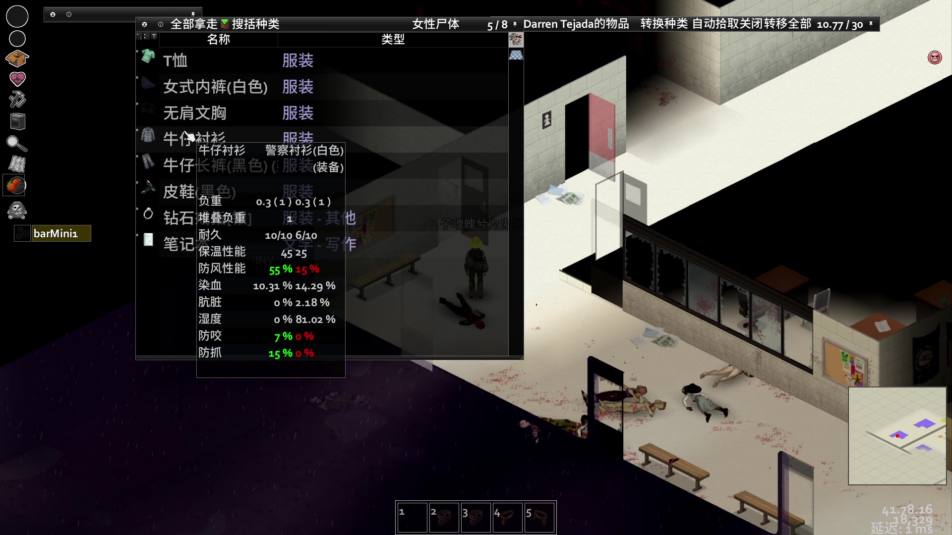 【2023-01-28 15点场】丶子魂魄兮为鬼雄：雄：过年好！