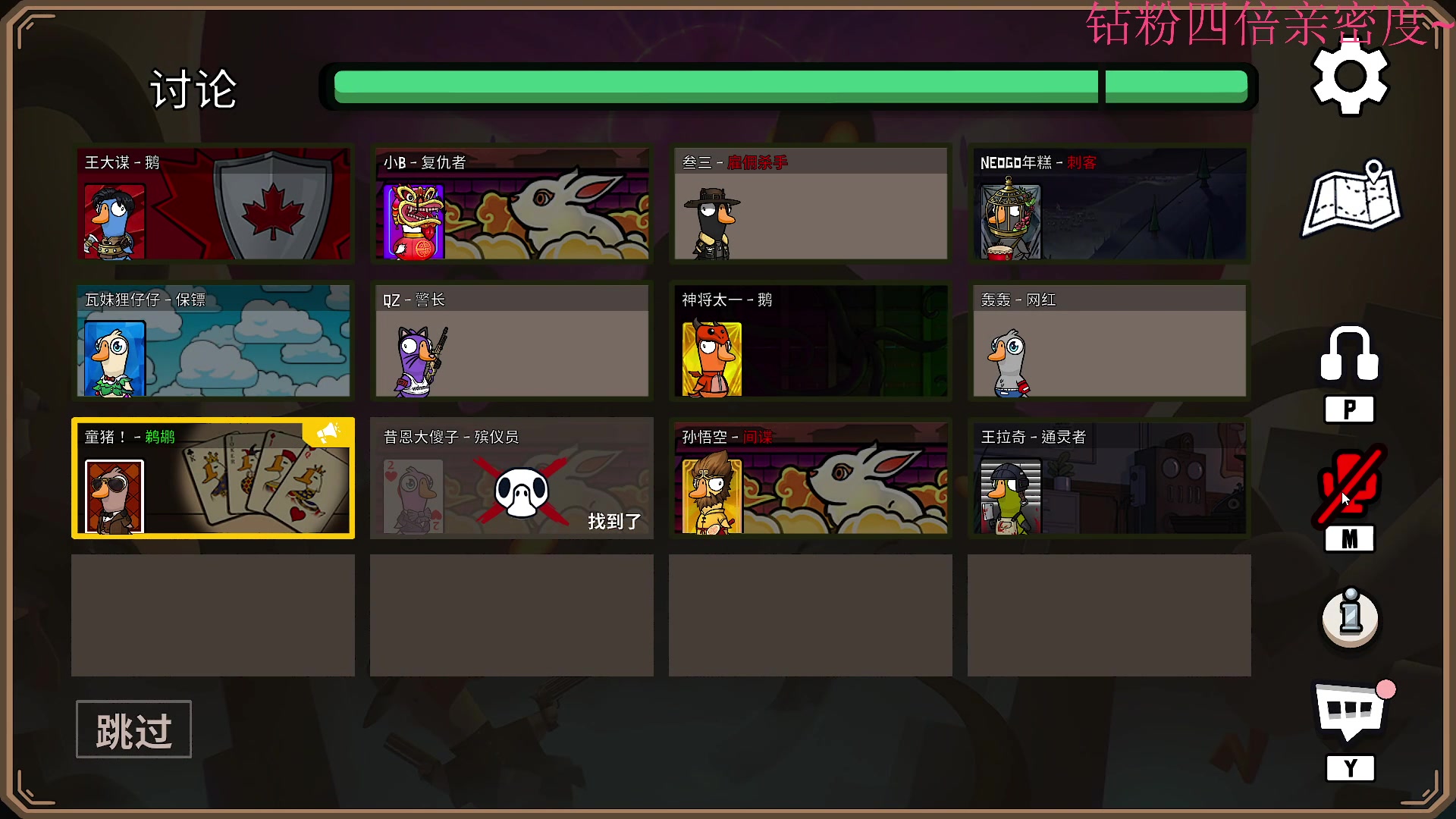 【2023-01-30 18点场】昔恩小姐姐：【小奶团】新年快乐哦~~