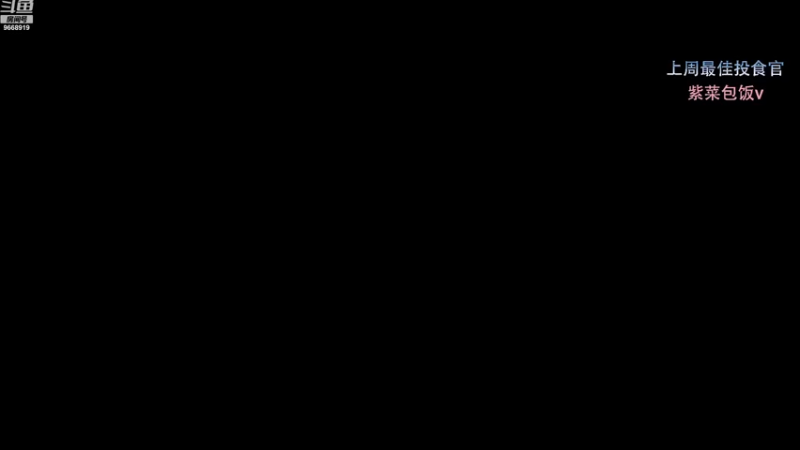 【2023-01-30 18点场】芜胡hu：快乐研究院