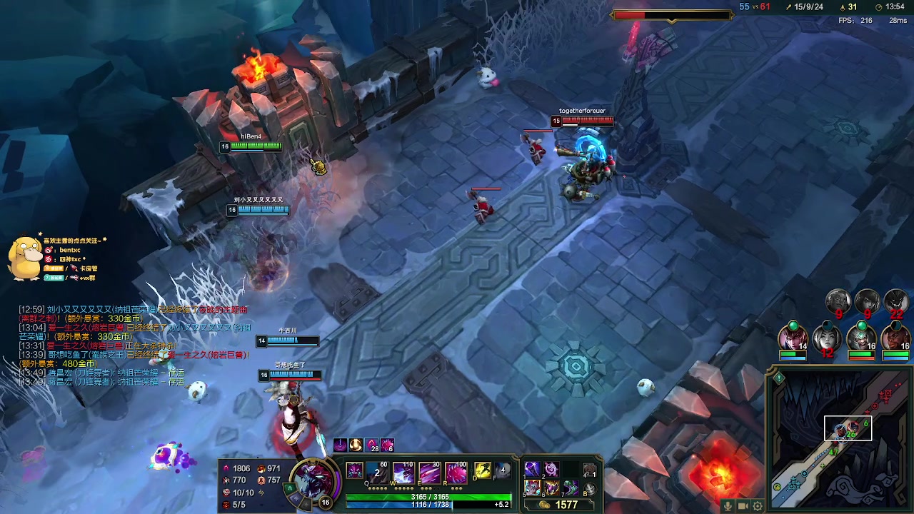 【2023-01-31 09点场】Ben4丶zz：黑色玫瑰冲排名 253872