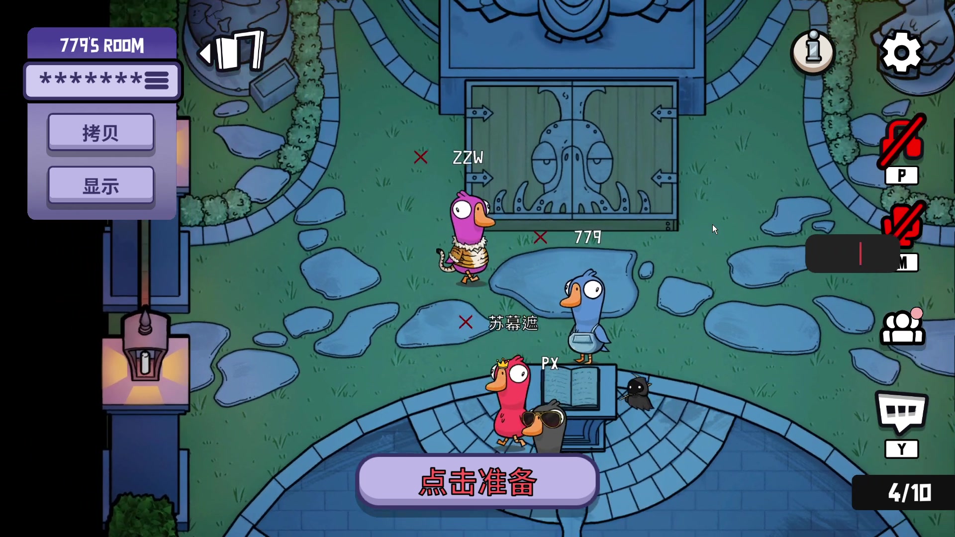 【2023-01-30 21点场】CSGO解说伟伟：天梯高分爆杀