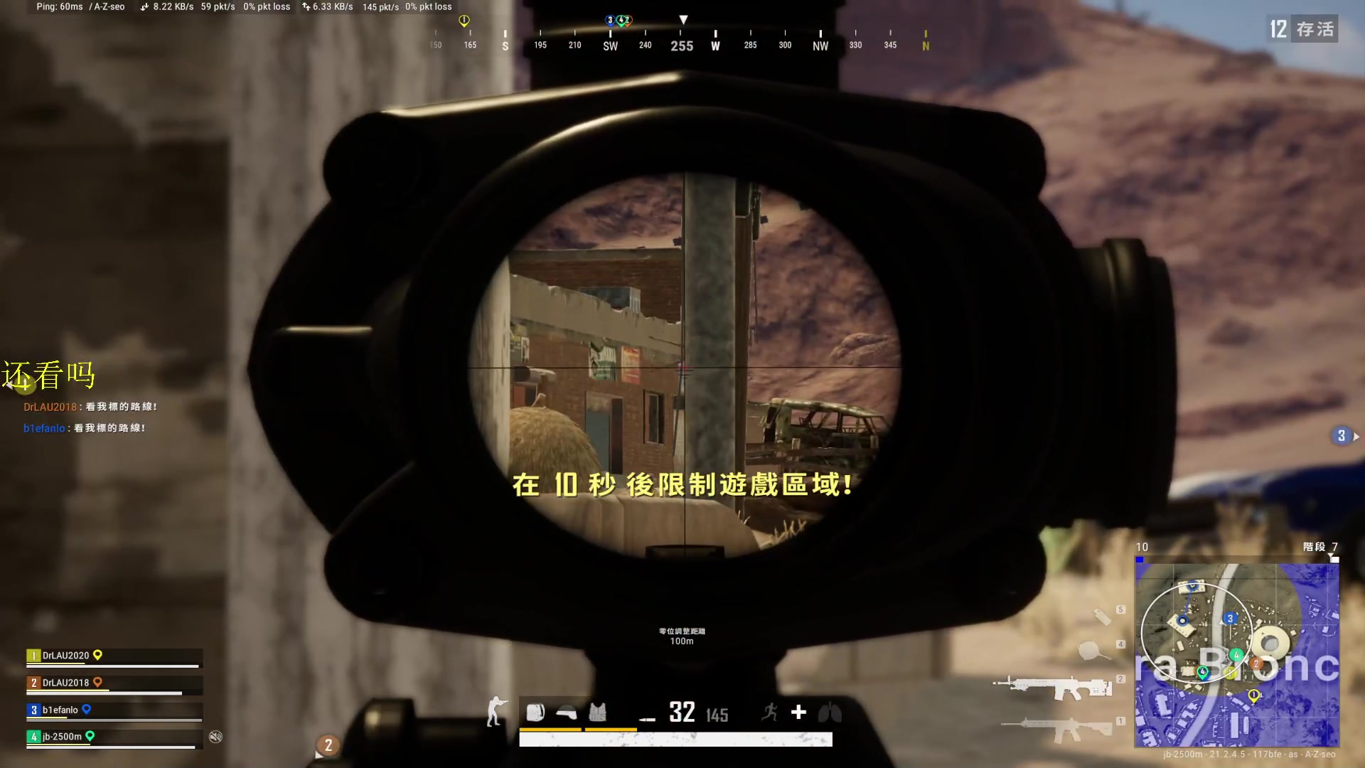 【2023-01-31 08点场】憨厚的小5：武仔：只为一人播 6621954