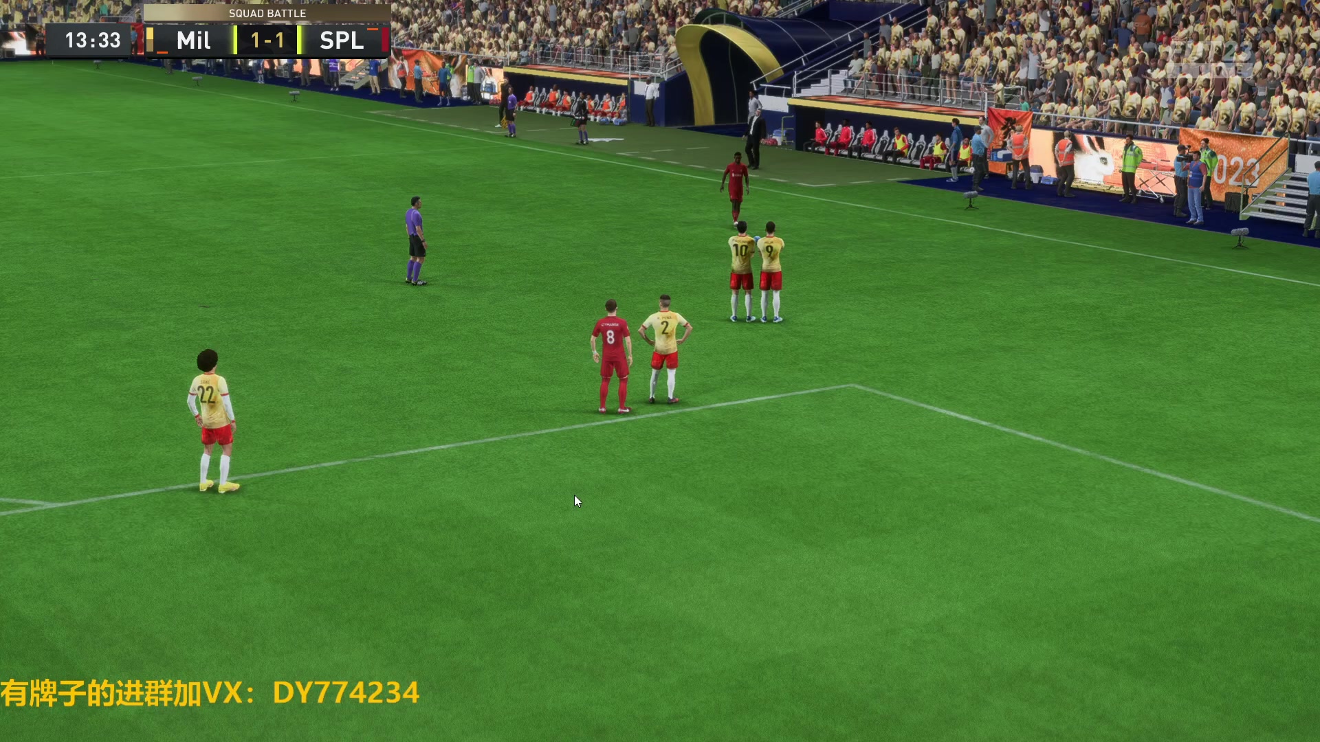 【2023-01-31 07点场】谎言言0V0：各种游戏：FIFA23.....