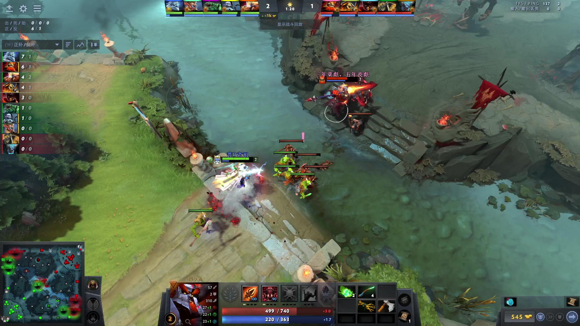 【2023-01-30 21点场】刘嘉俊Sylar1：拿出你的百分之百！