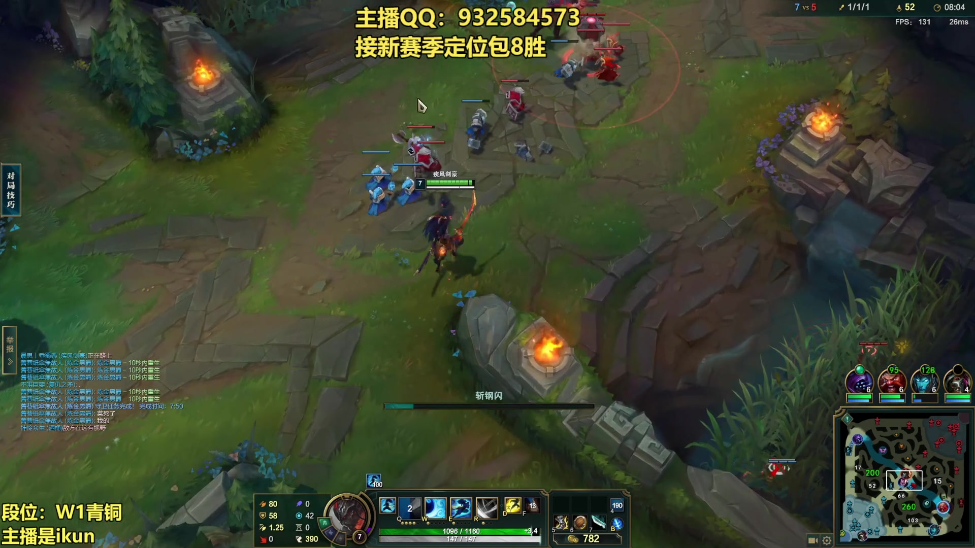 【2023-01-31 02点场】凉风亚索yasuo：亚索永恩天花板~