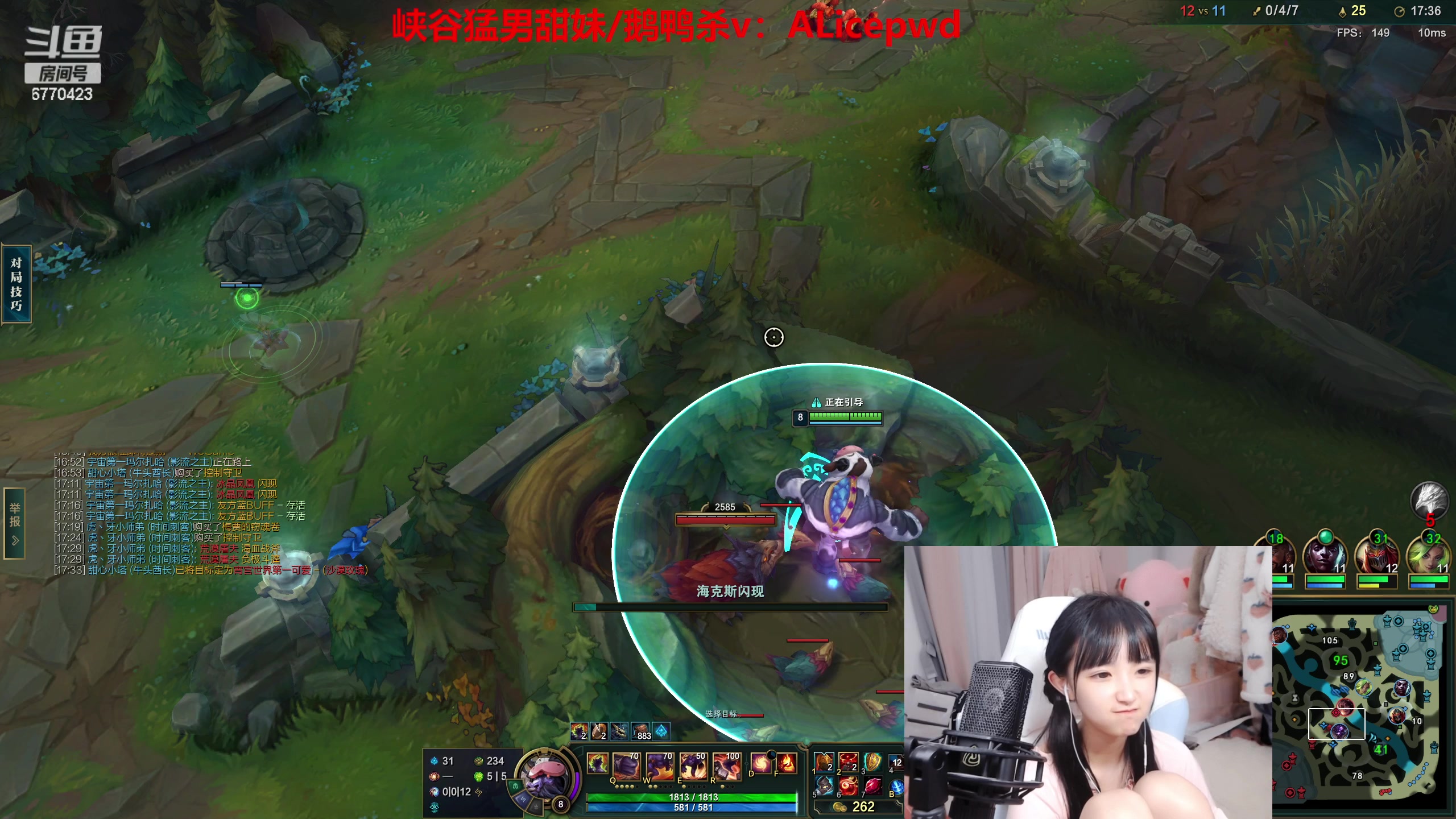 【2023-01-31 21点场】塔莉娅QAQ：新年快乐！甜心小塔回来啦！