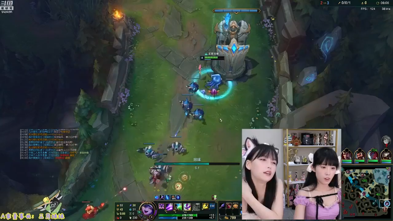 【英雄联盟】不2不叫周淑怡的精彩时刻 20230131 07点场