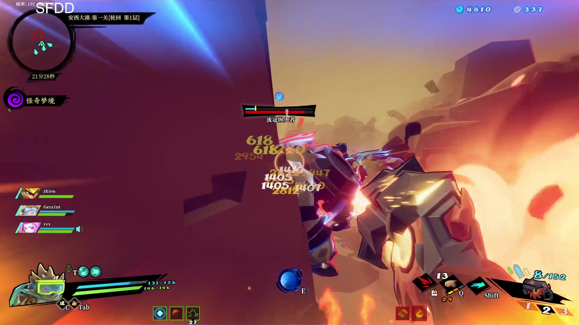 【2023-01-30 22点场】Cnzlike：顶尖源氏  新年快乐！