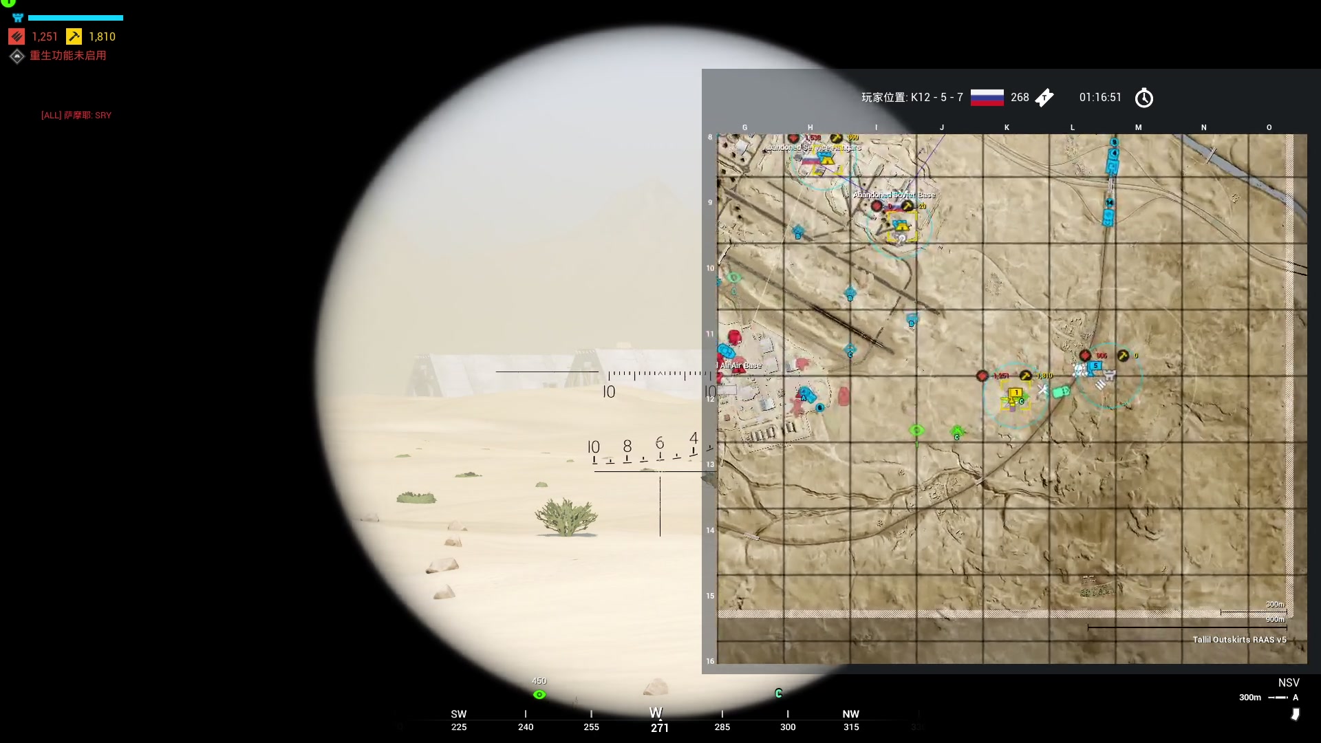 【2023-01-30 18点场】陶可可coco：魔女可♥先丝瓜，后星际