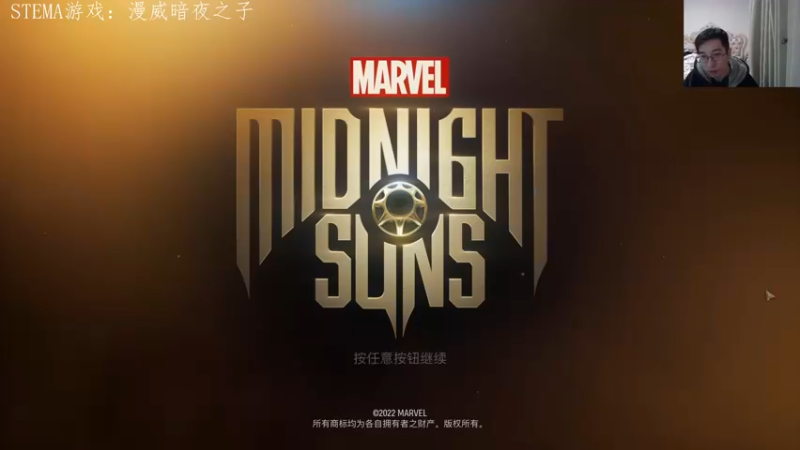 【2023-01-31 21点场】驴鸽LvGe：就来图一乐吧