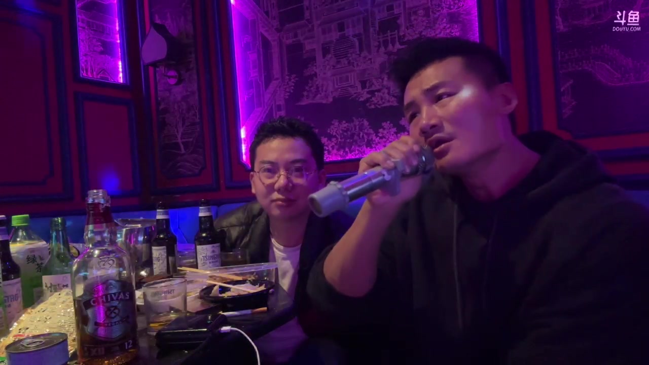 【2023-01-31 01点场】黑人毅：年后第一波补给套餐已出