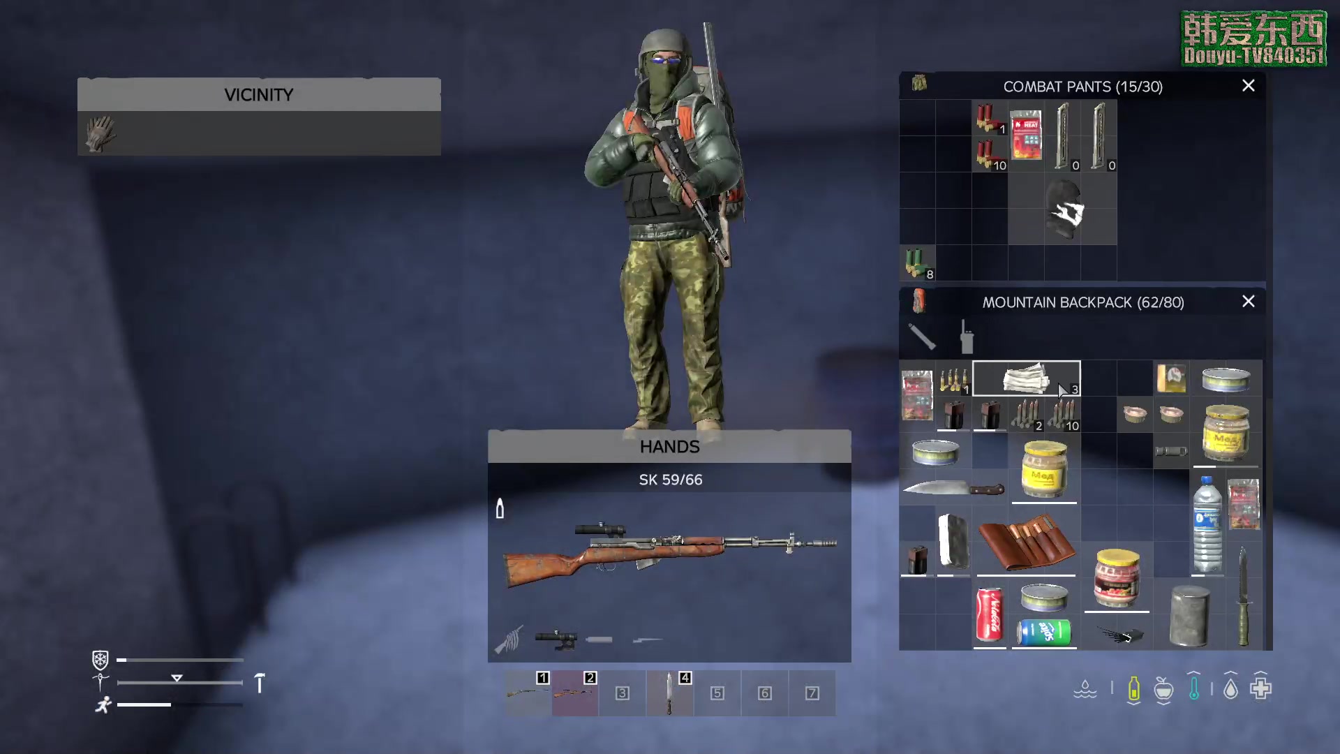 【2023-01-30 14点场】dayz韩爱东西：希望大家在新的一年里都不被弄住