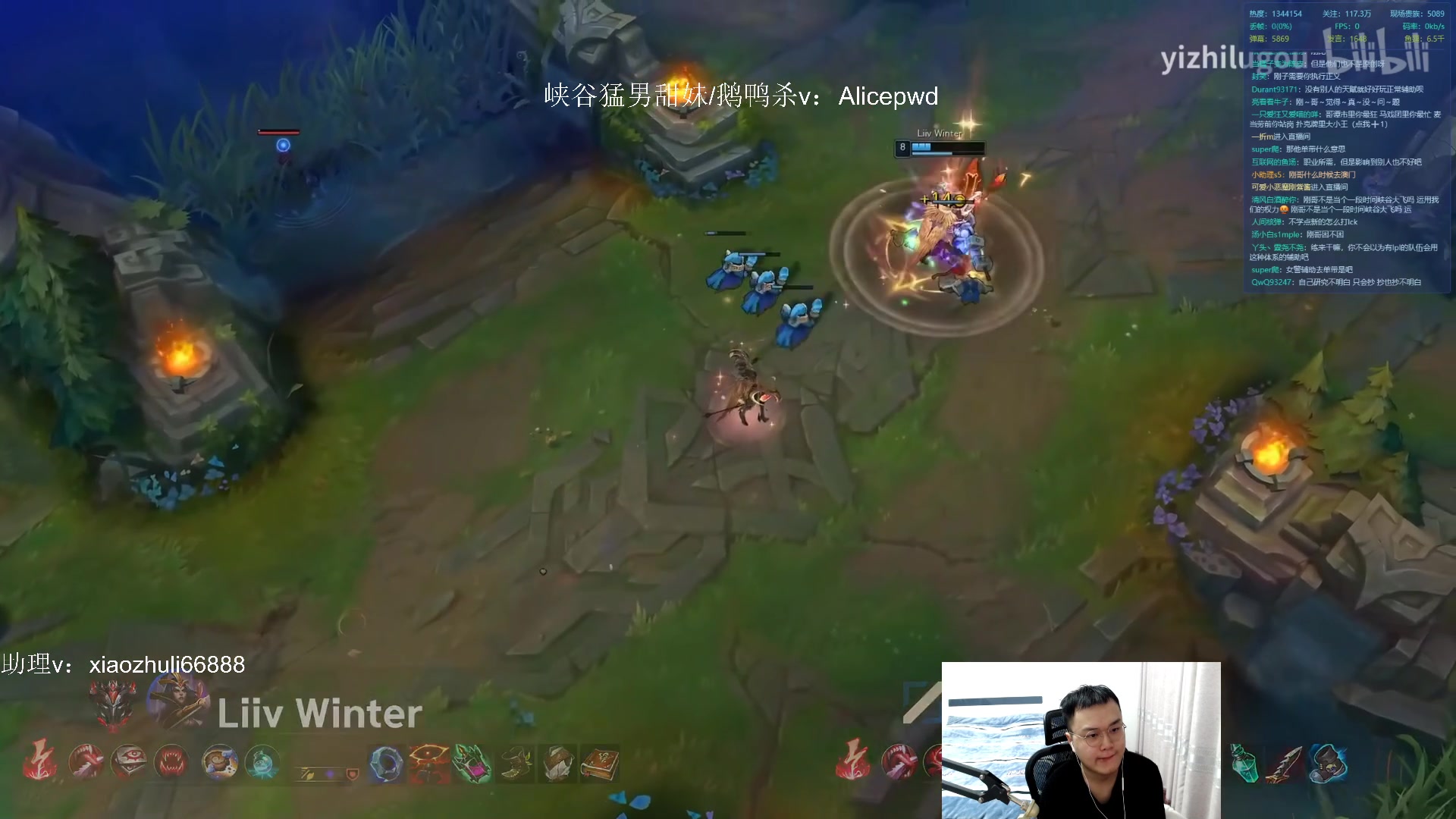 【2023-01-31 01点场】jjking剑姬：世界第一剑姬，峡谷宗师局！