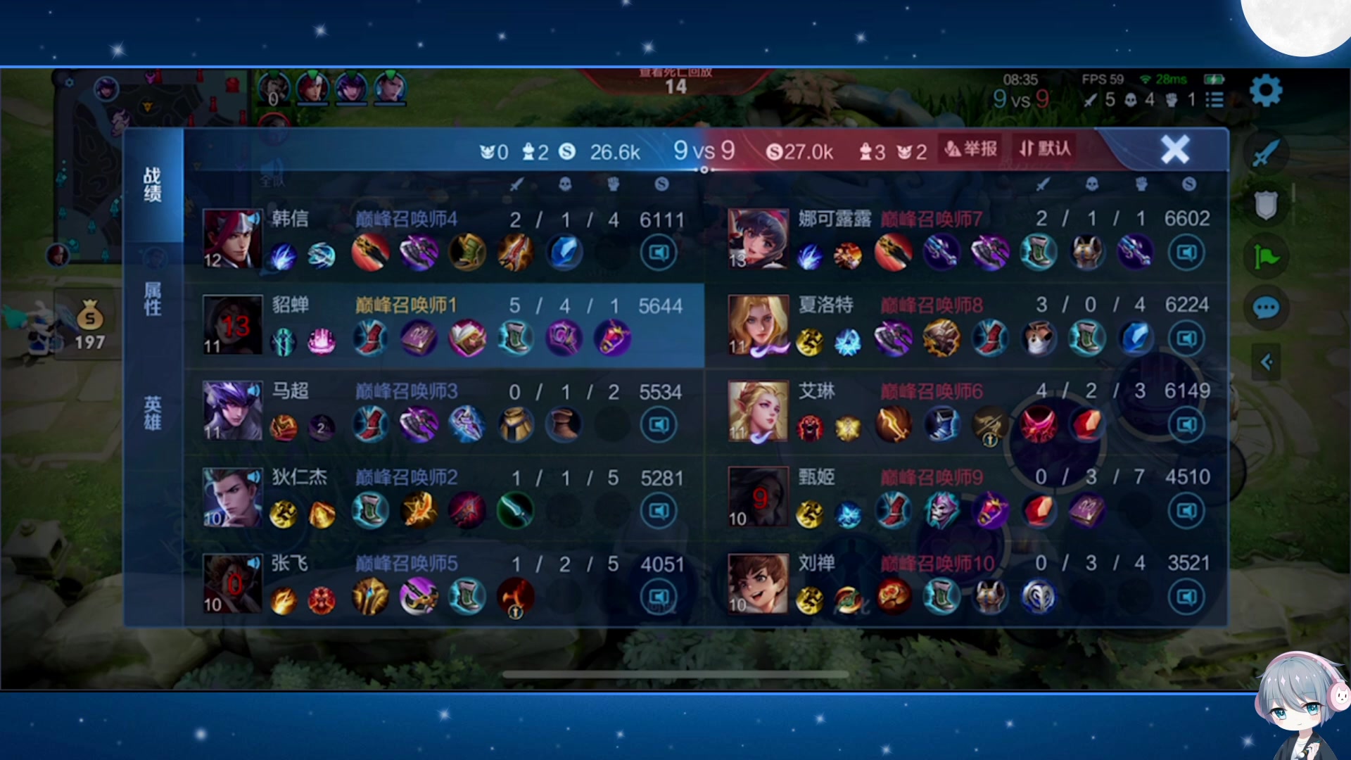 【2023-01-31 16点场】音七Simple：新主播很高兴认识大家！