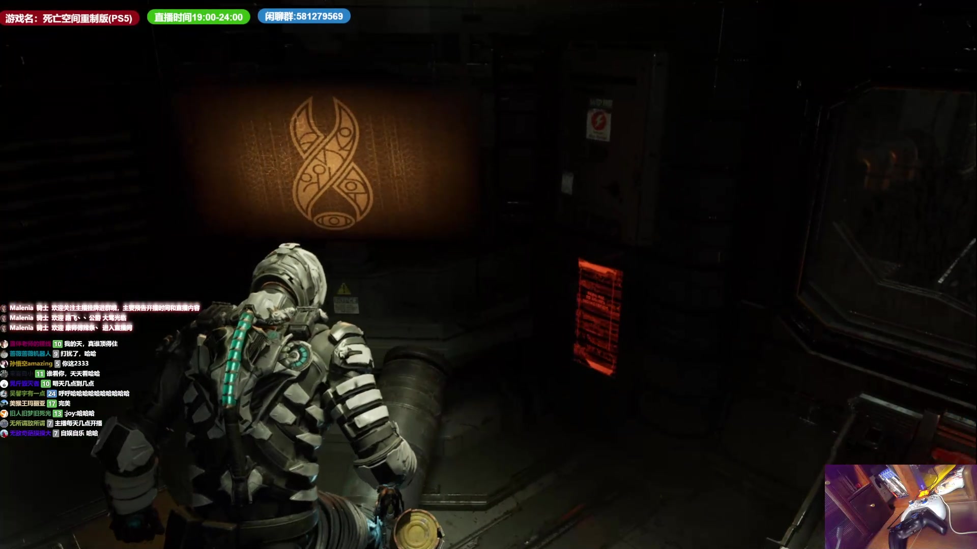 【2023-01-31 16点场】大黑单机：空间和魔咒刷杯 顺便玩点新的玩意