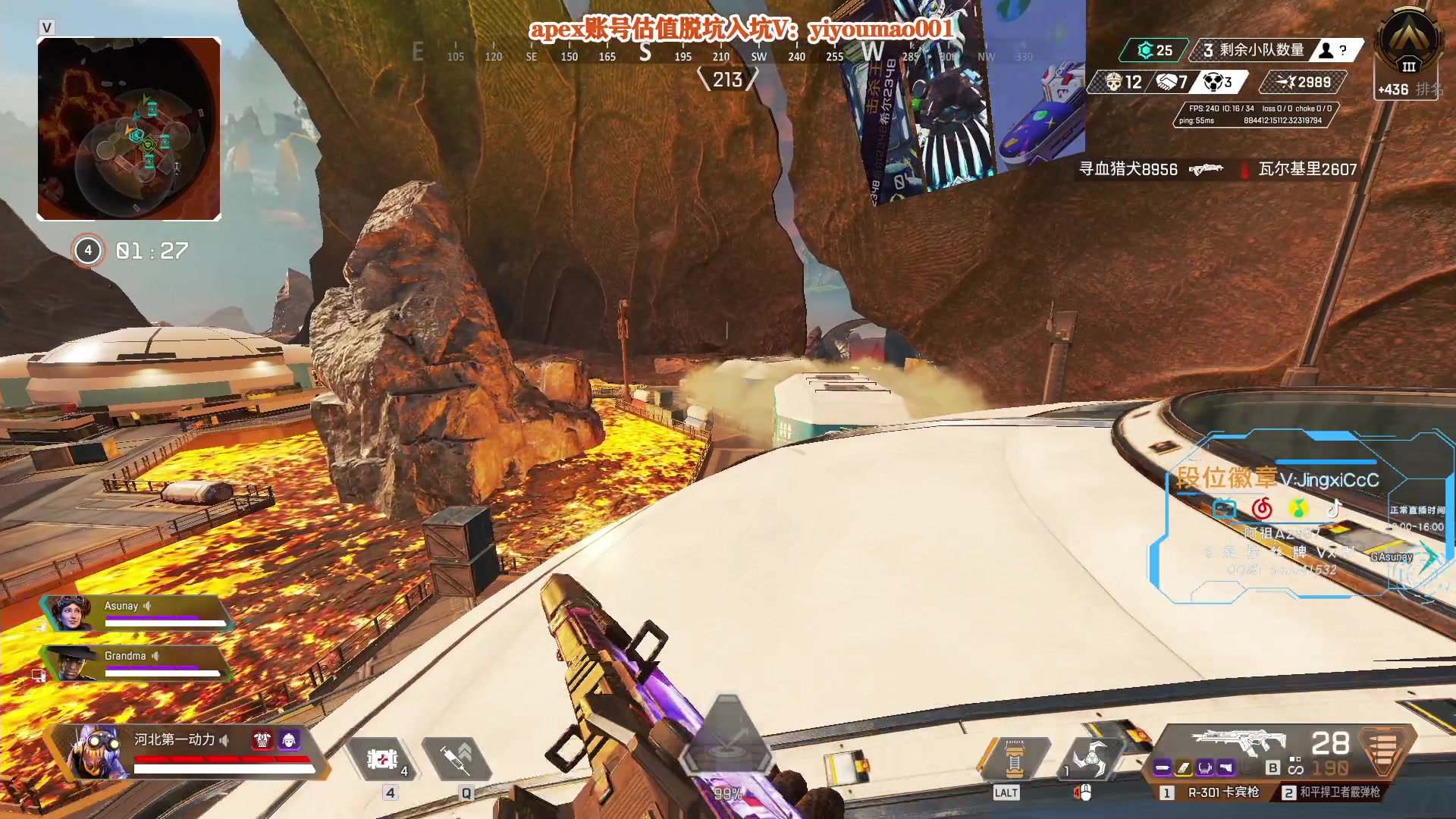 【2023-01-31 10点场】阿祖AZu2tap：一个人就是一支军队！ 1819564