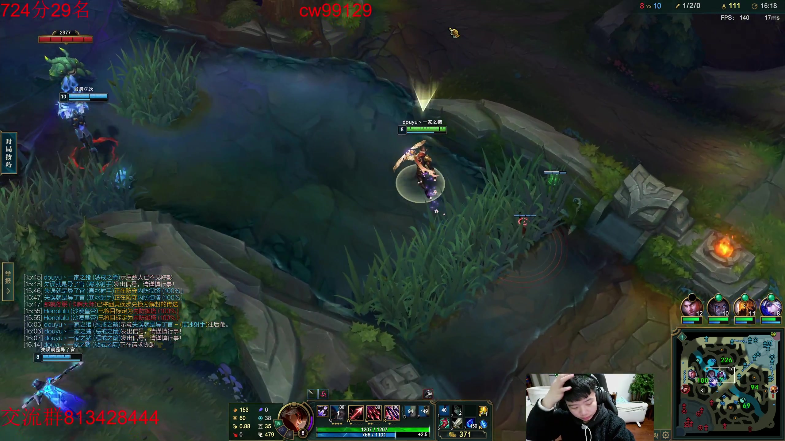 【2023-01-31 19点场】一家之猪ovo：新年快乐兄弟们 峡谷冲第一