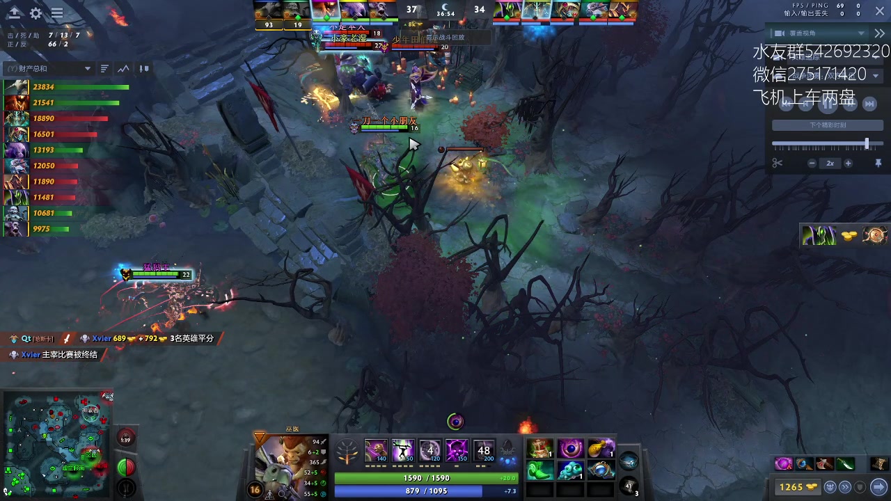 【2023-01-30 16点场】小粥泥浆：关键词:哈斯卡开课!