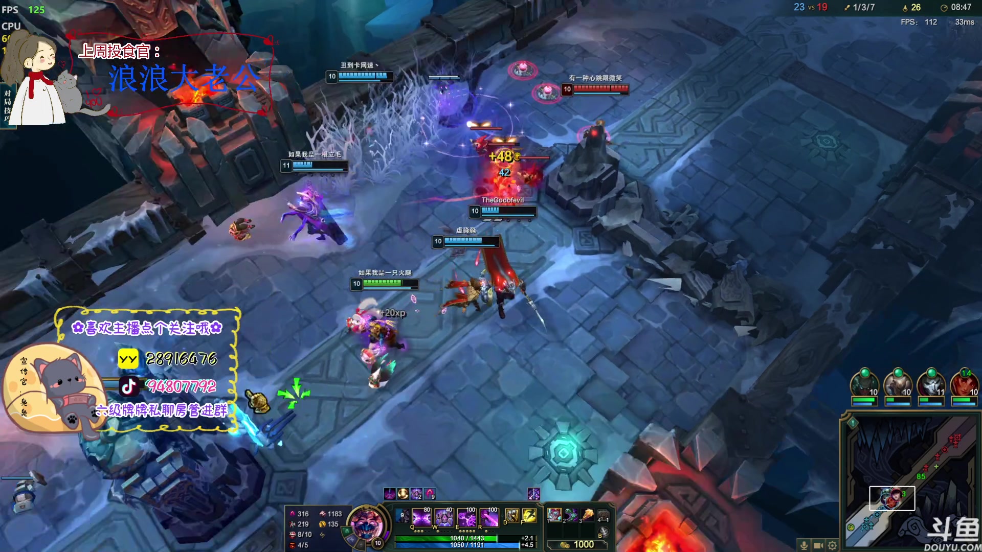 【2023-01-30 22点场】哦呦orz：【小奶团】耶嘿，俺回来了开工大吉！