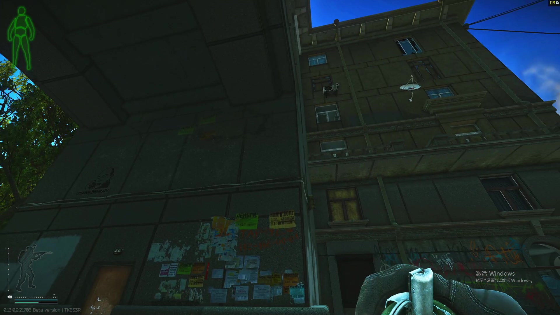 【2023-01-31 00点场】少囧丶：VTA-新电脑测试