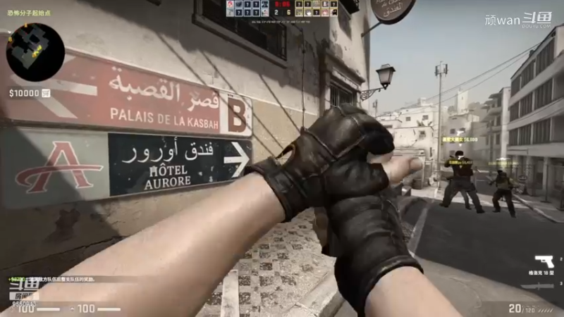 csgo5