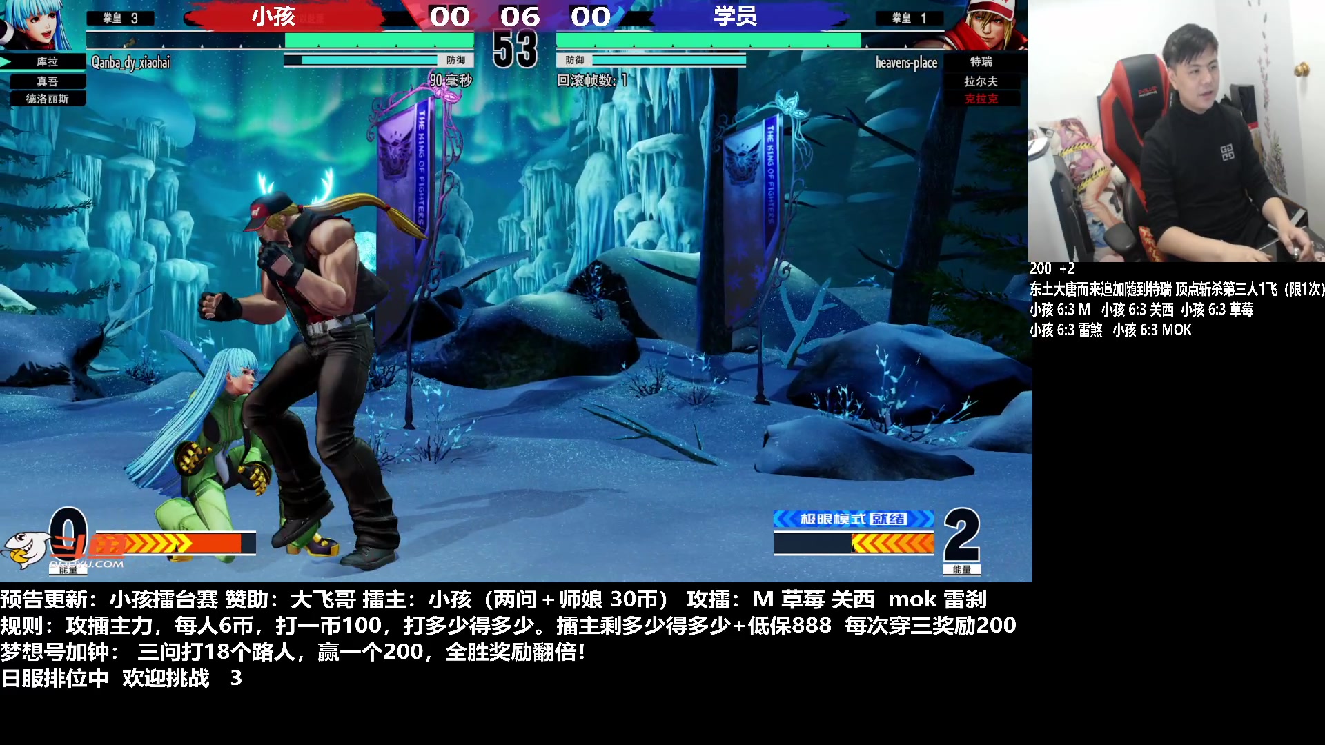 【2023-01-31 00点场】游天堂：小孩曾卓君：憧憬传媒冠名