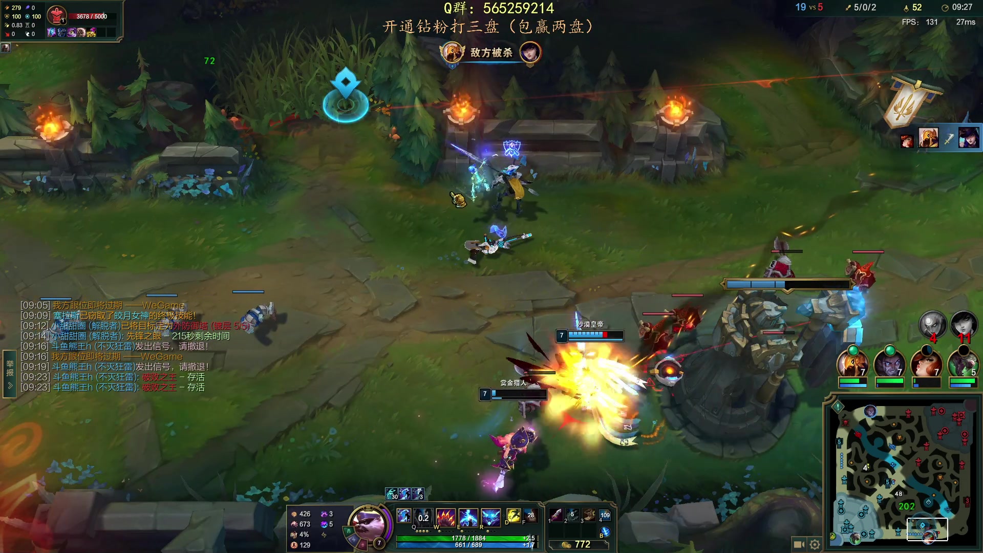 【2023-01-31 16点场】熊王c：熊王c：峡谷之巅