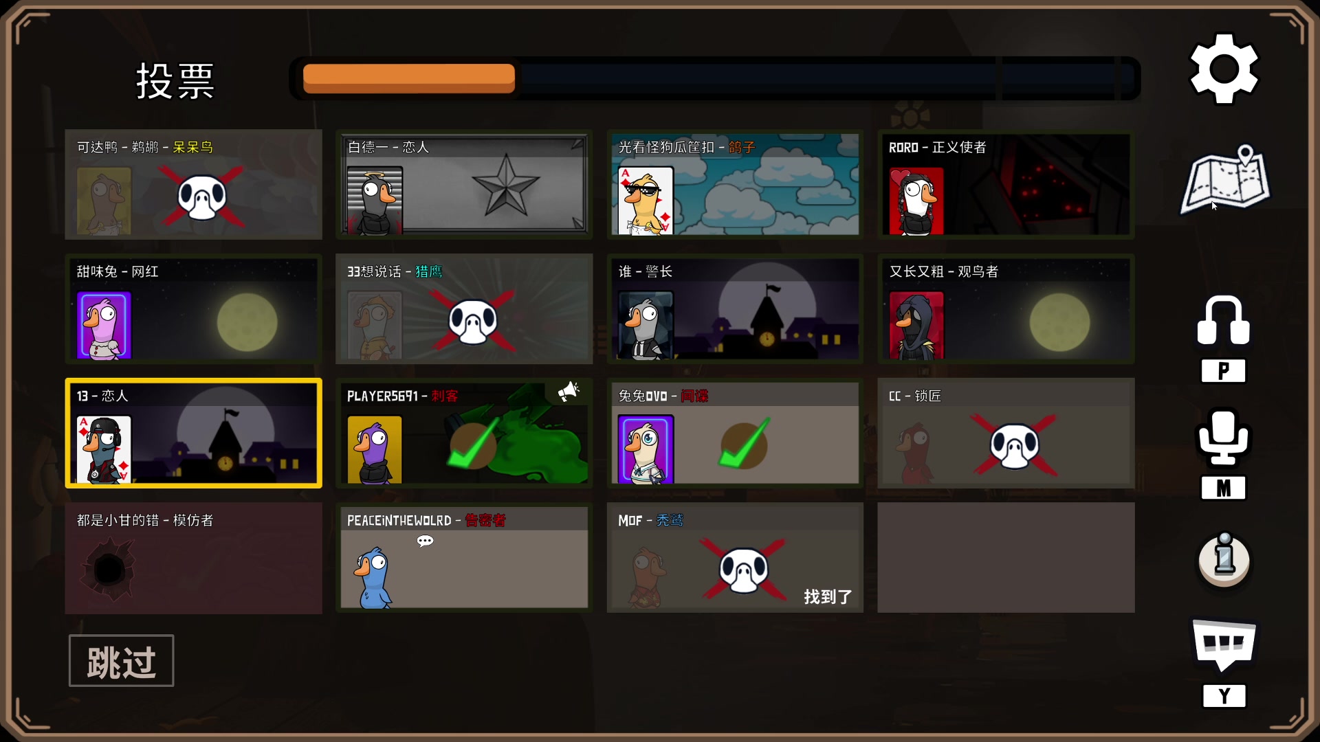 【2023-01-30 23点场】酸酸酸奶君：酸奶:顶级带刀好人！