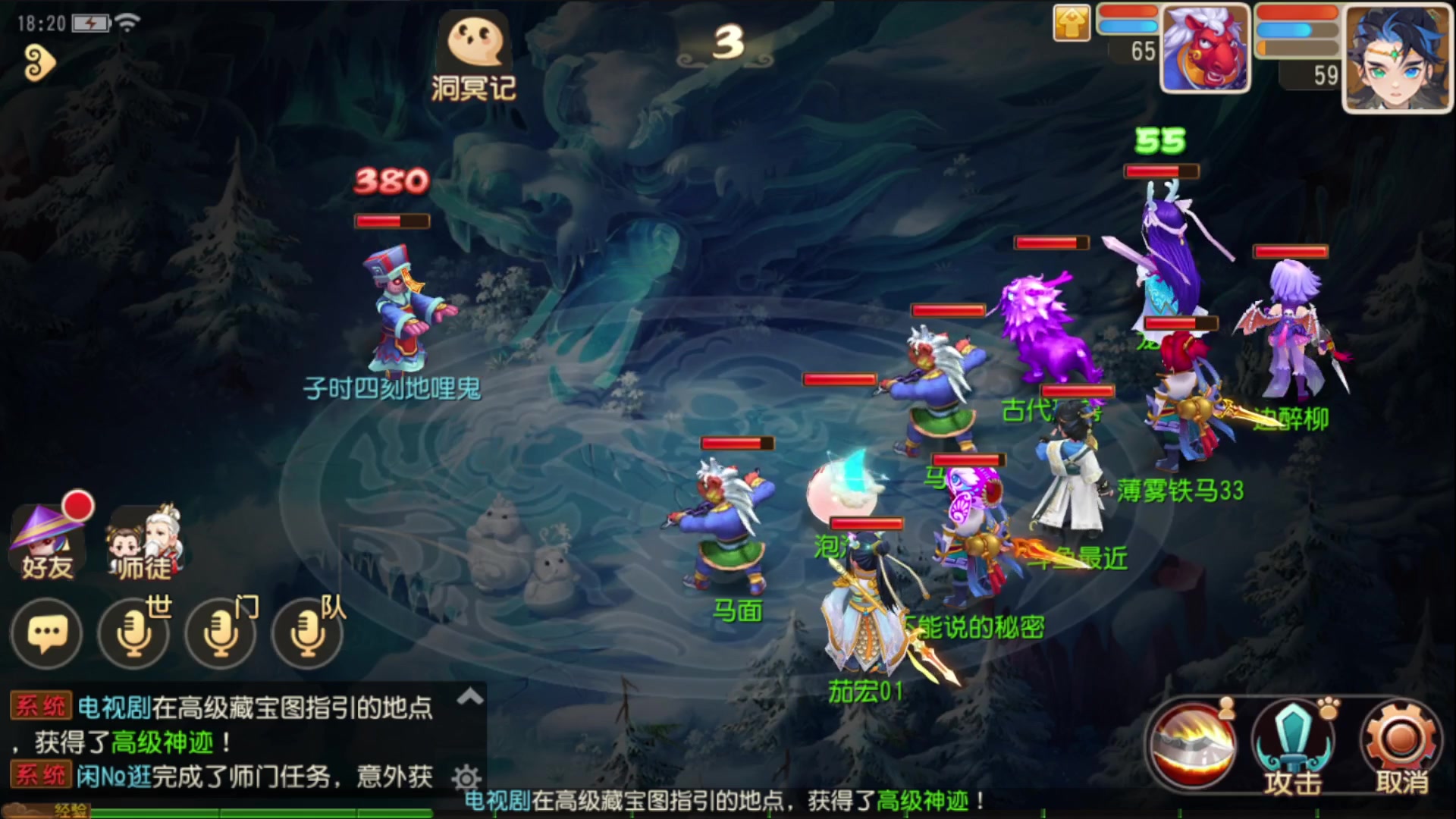 【2023-1-30 17点场】手机最近在家:欢迎欢迎嘿嘿