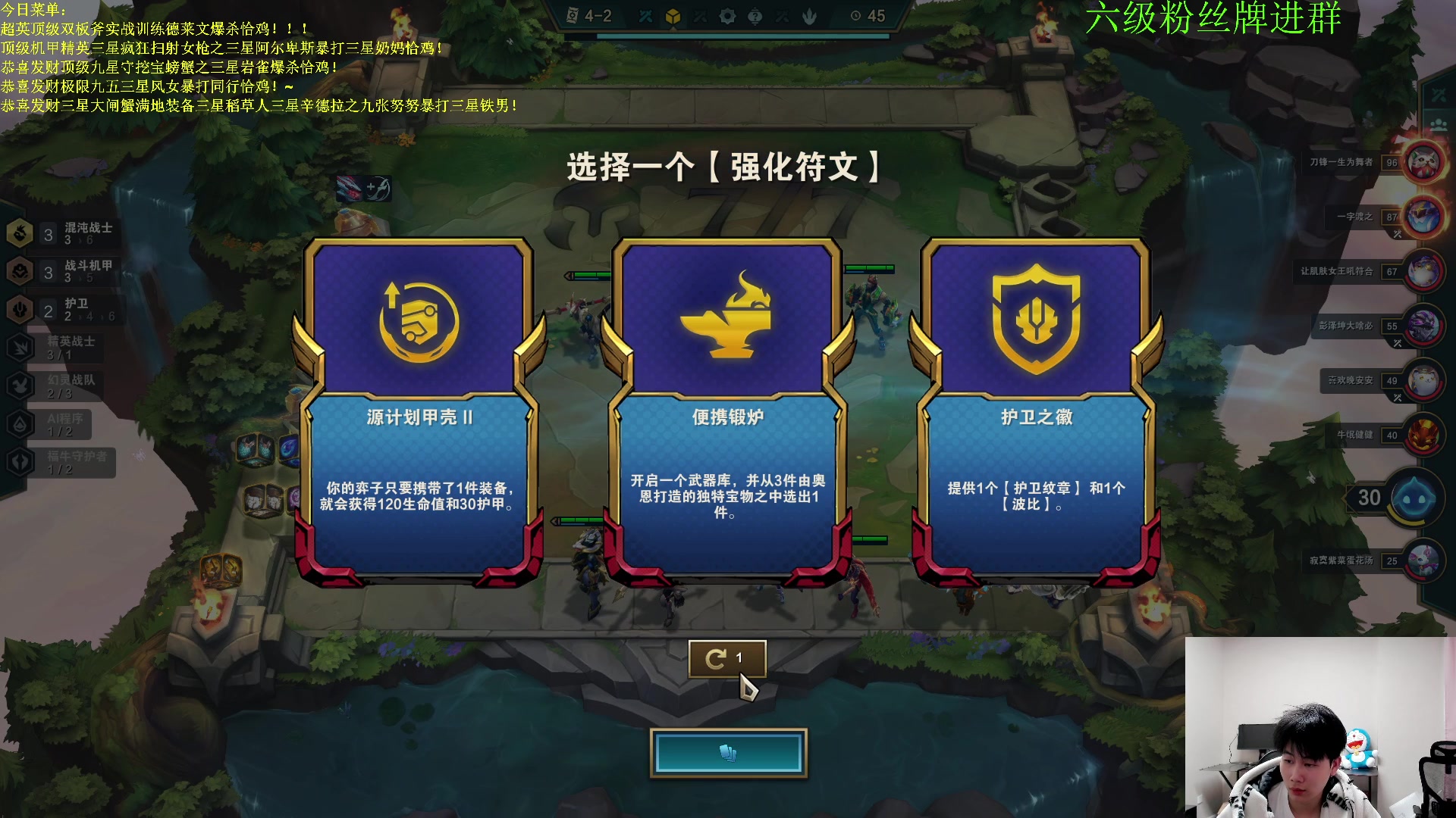 【2023-01-31 00点场】是小柒鸭XQ：只会赌恭喜发财顶级AI打钱！