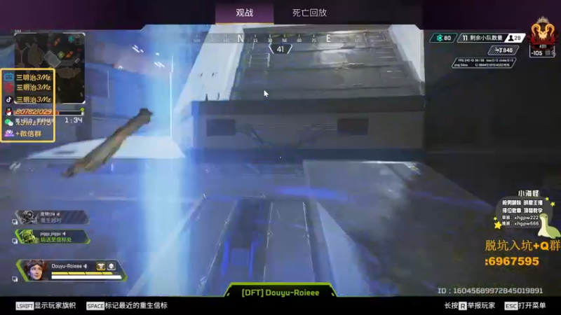 【2023-01-30 20点场】一口三明治3Mz：快乐男孩快乐猎排