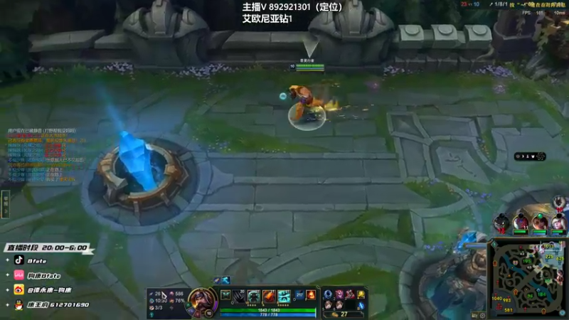 【2023-01-31 05点场】狗康Bfate丶：闭眼上大师，不灭半肉皎月直接封神！