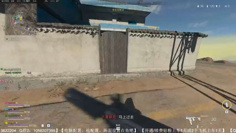 【2023-01-30 22点场】Zy丶腰子：开通钻粉上车！带水友啦！