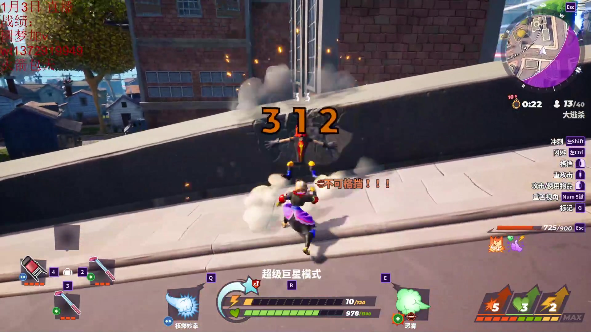 【2023-01-31 19点场】饺灬灬子：新年好，下棋等新赛季！