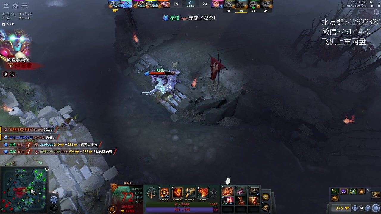 【2023-01-28 23点场】小粥泥浆：关键词:哈斯卡开课!