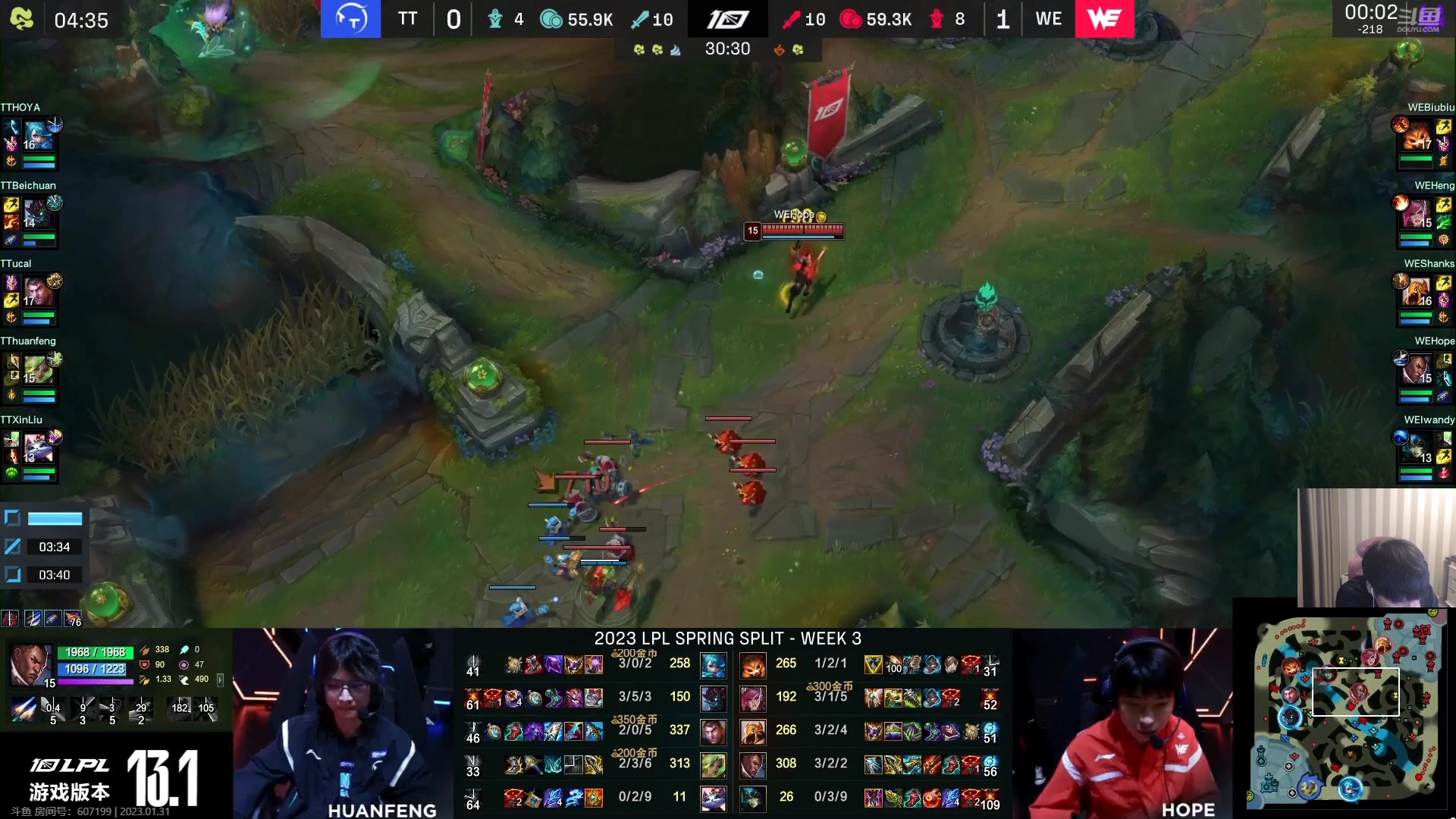 【2023-01-31 18点场】微笑：微笑：新年快乐~峡谷开整