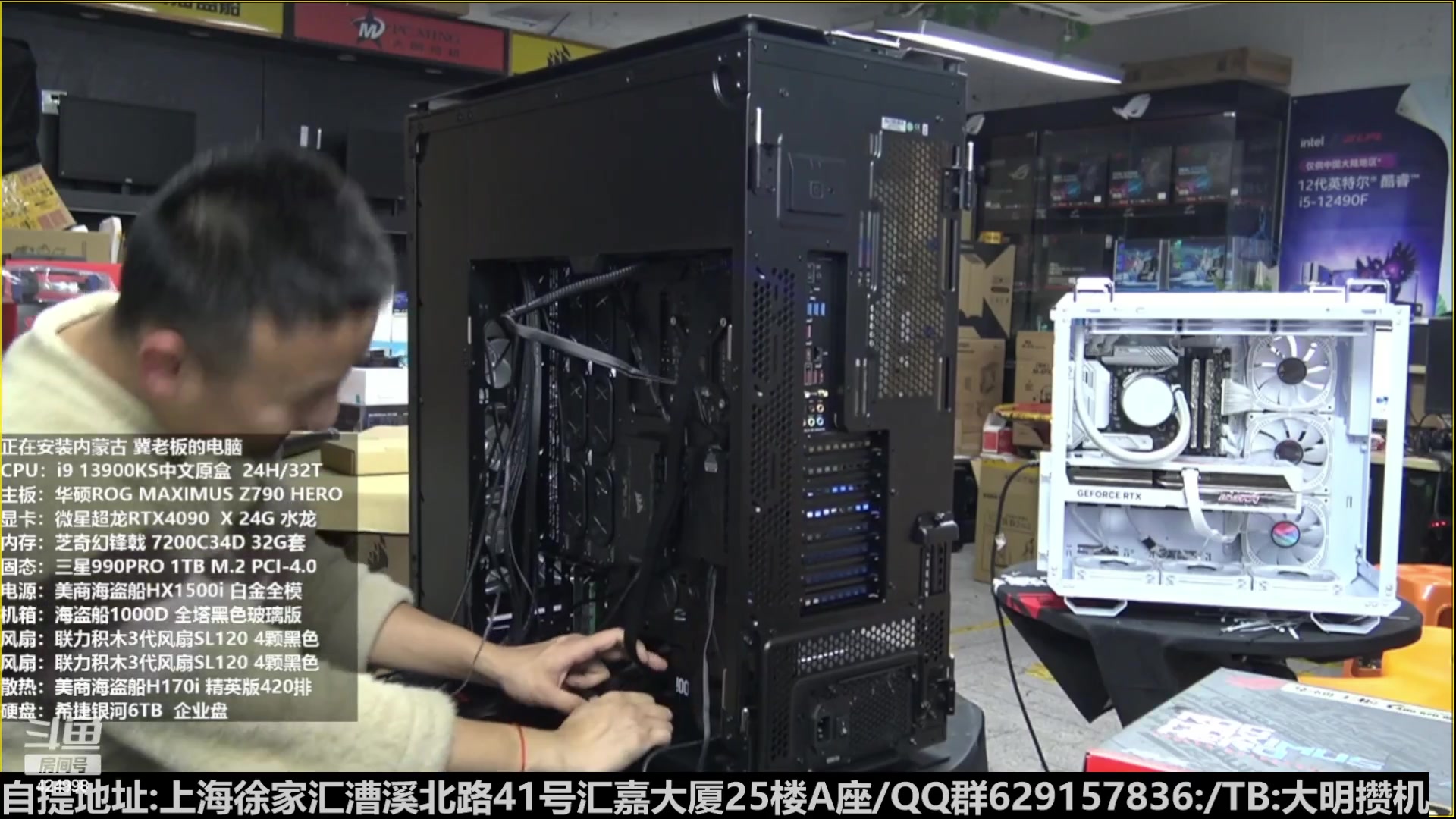 【2023-01-31 02点场】上海大明海：【大明攒机】宝子们开工啦春节快乐