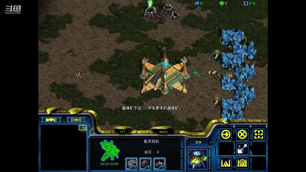 【2023-01-30 14点场】汉唐年华：653大战武汉三巨头