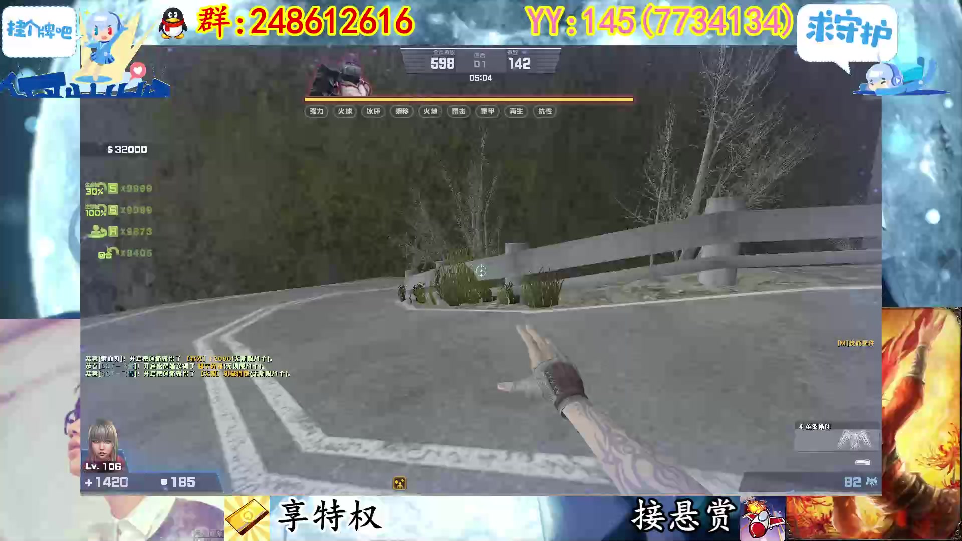 【2023-01-30 22点场】寻丶龙绝：【牵寻】兔年神器已出，过年回家养猪。