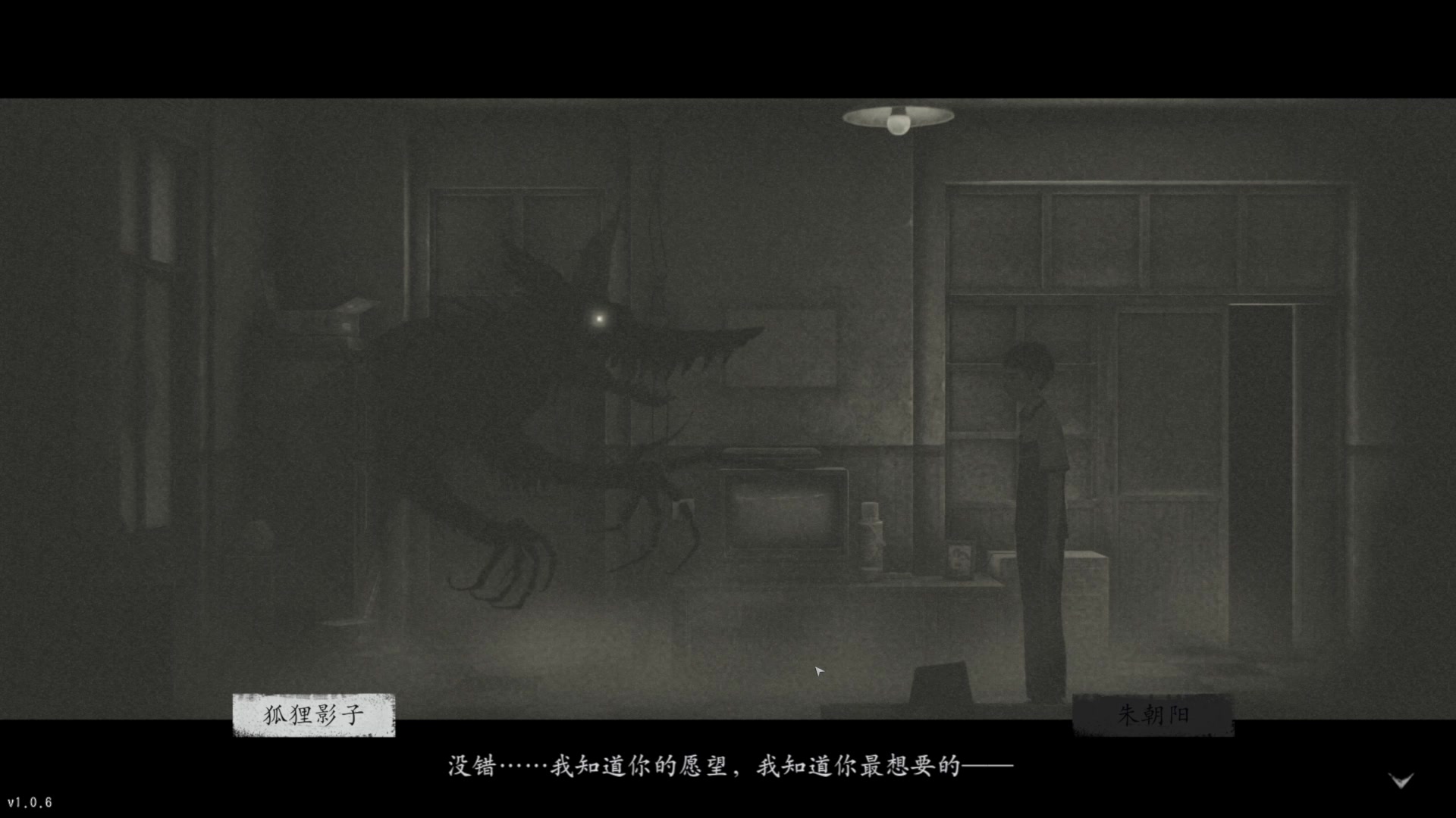 【2023-01-31 18点场】寅子：直播中....71415