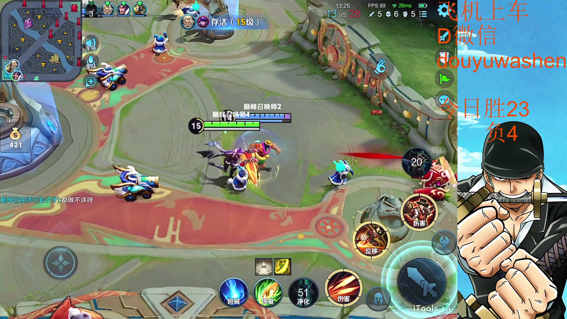 【2023-01-31 17点场】小小青蛙笑i：韩信韩信韩信韩信！