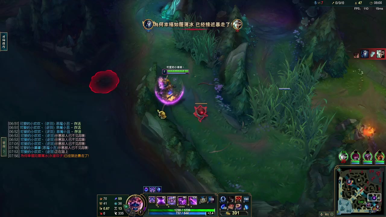 【2023-01-31 20点场】中原第一丶深情：快乐大头，辅助上分