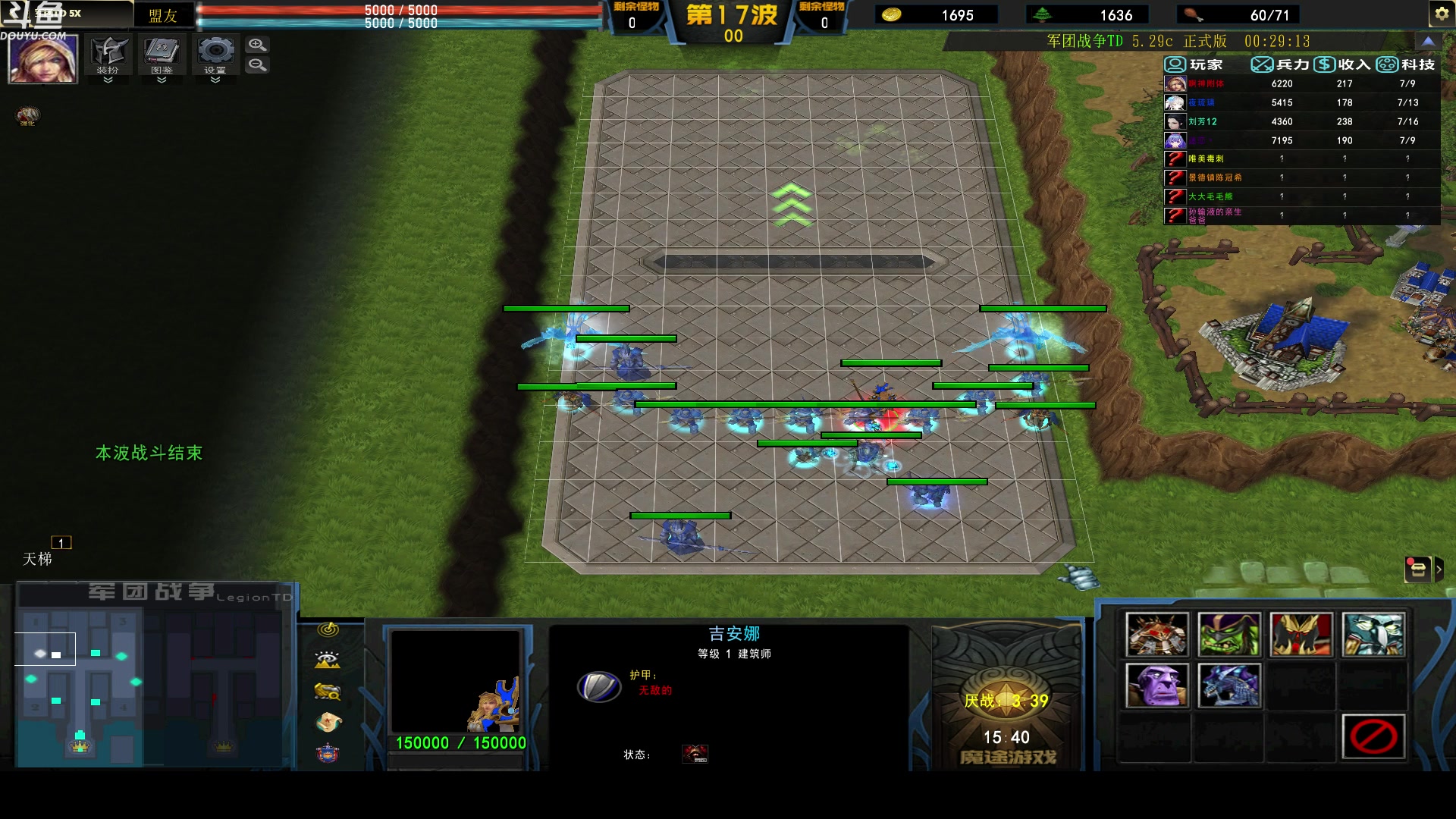 【2023-01-30 23点场】wenshen589：哪有这么容易倒下！