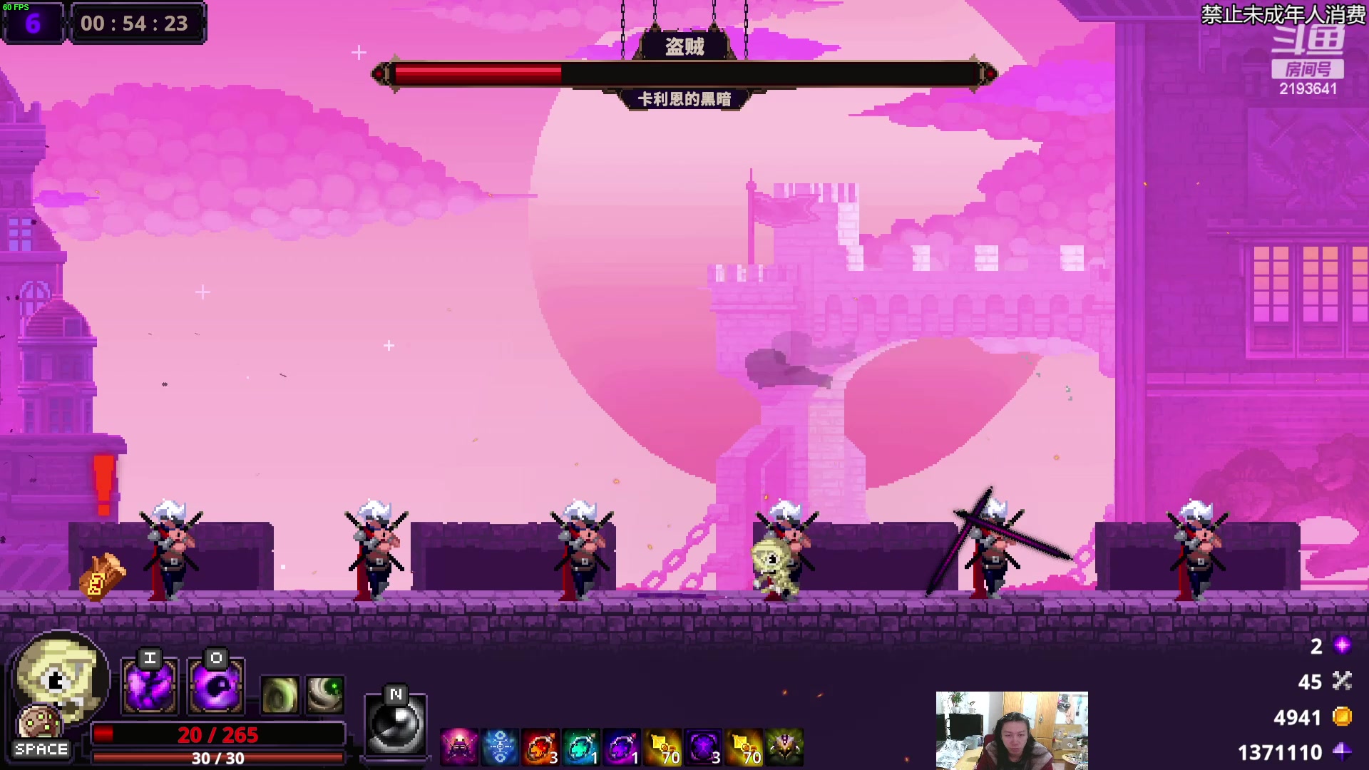 【2023-01-29 02点场】黑麦whisky丶：整两把小骨