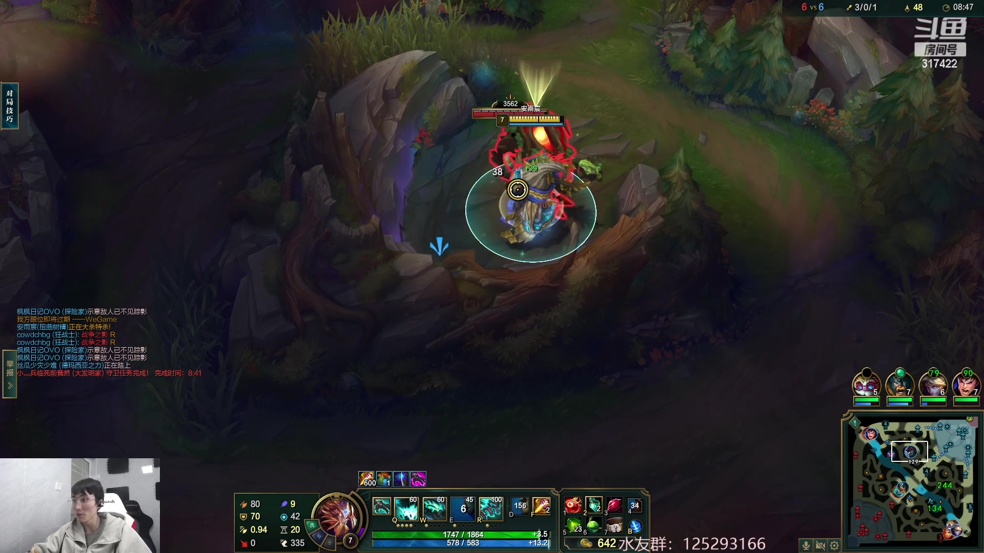 【2023-01-30 13点场】驴酱的冯雨大王：冯雨大王：2023加油！