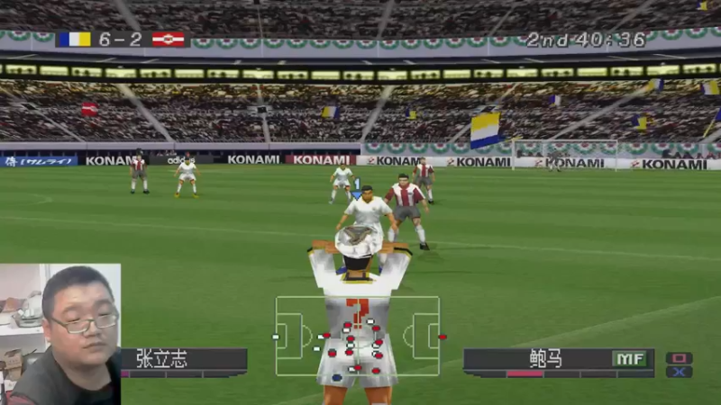 实况足球2002大师联赛23-01-30 (11)