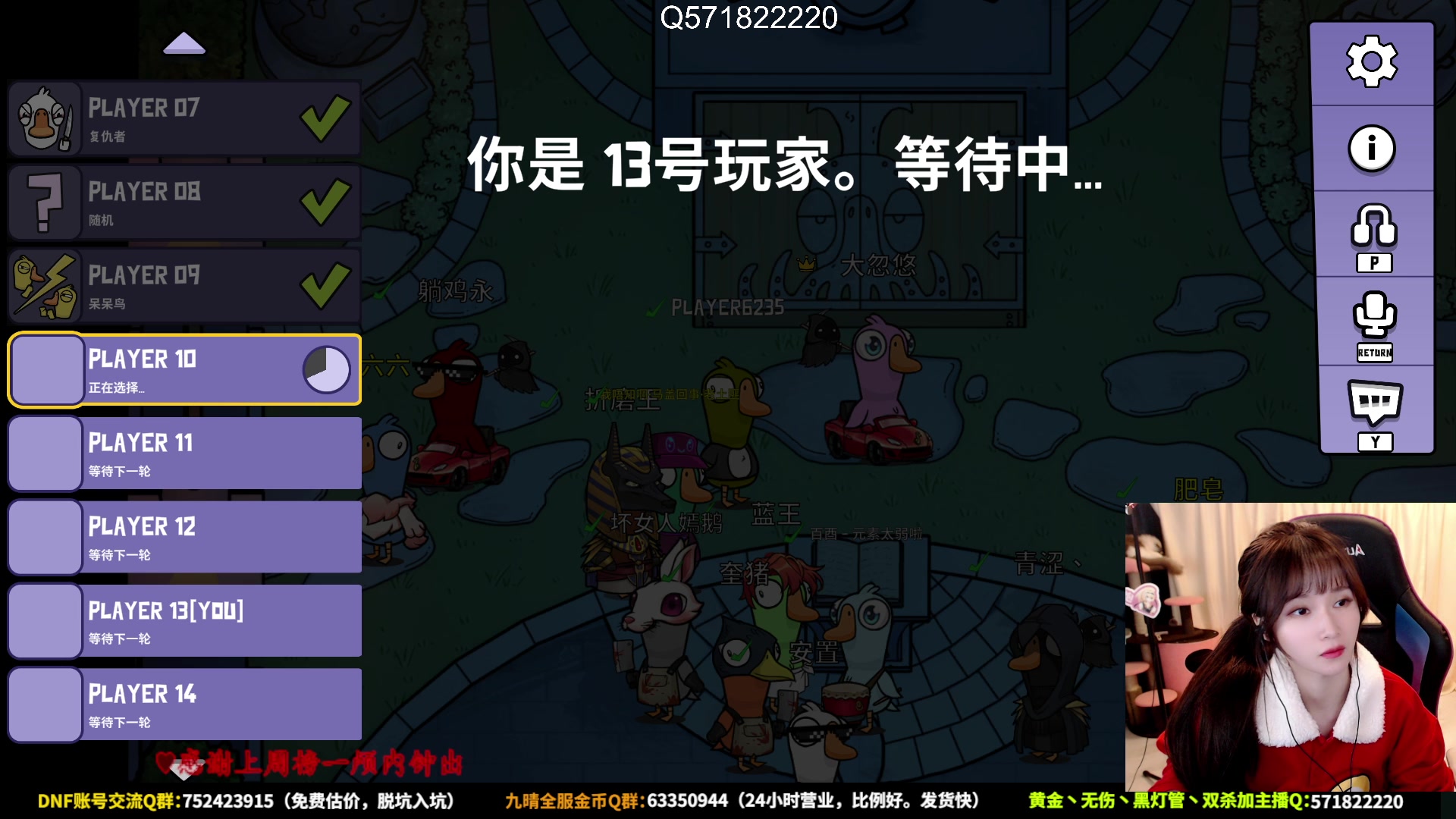 【2023-01-31 00点场】大枪炮狗：我刀亮了，我是好鹅。