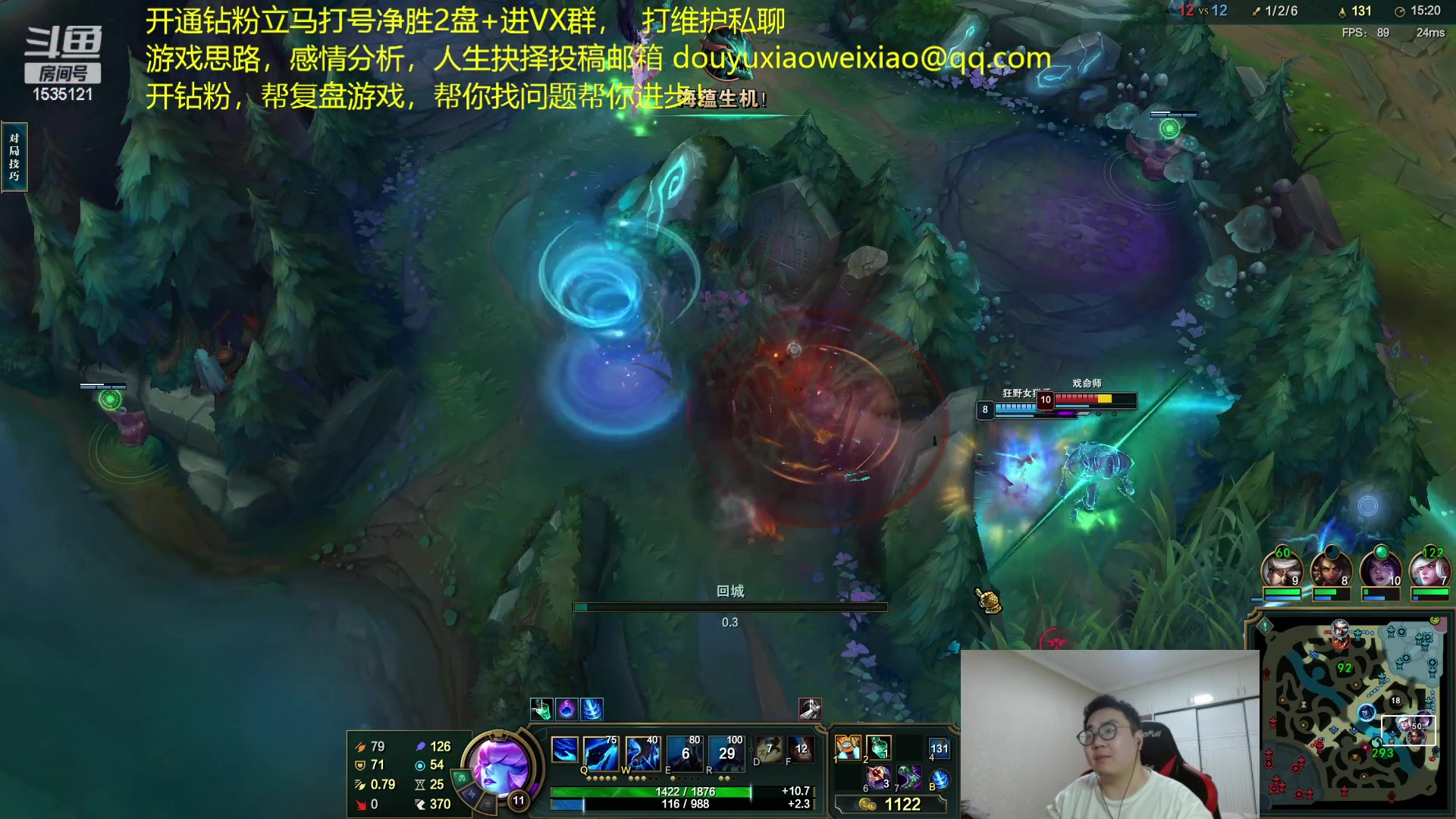 【2023-01-31 04点场】LMQ丶小搞笑：8年职业选手，进来随便问~