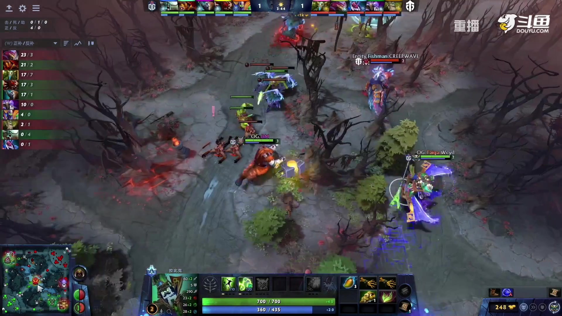 【2023-01-31 09点场】DOTA2赛事专用：【重播】 DPC西欧区纯净流
