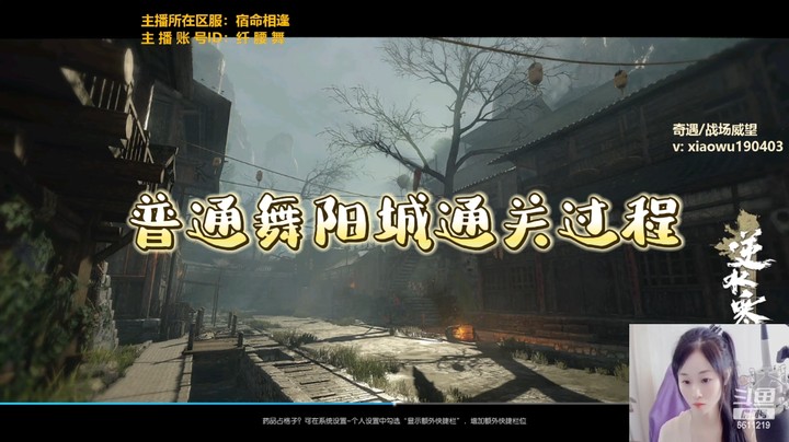 是不是有点坎坷了？